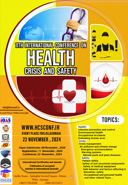 www-hcsconf-ir